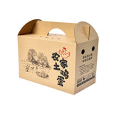 Handheld egg carton gift box packaging box
